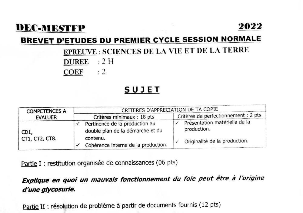 Aperçu de la première page — BEPC NATIONAL SVT BEPC Bénin 2022