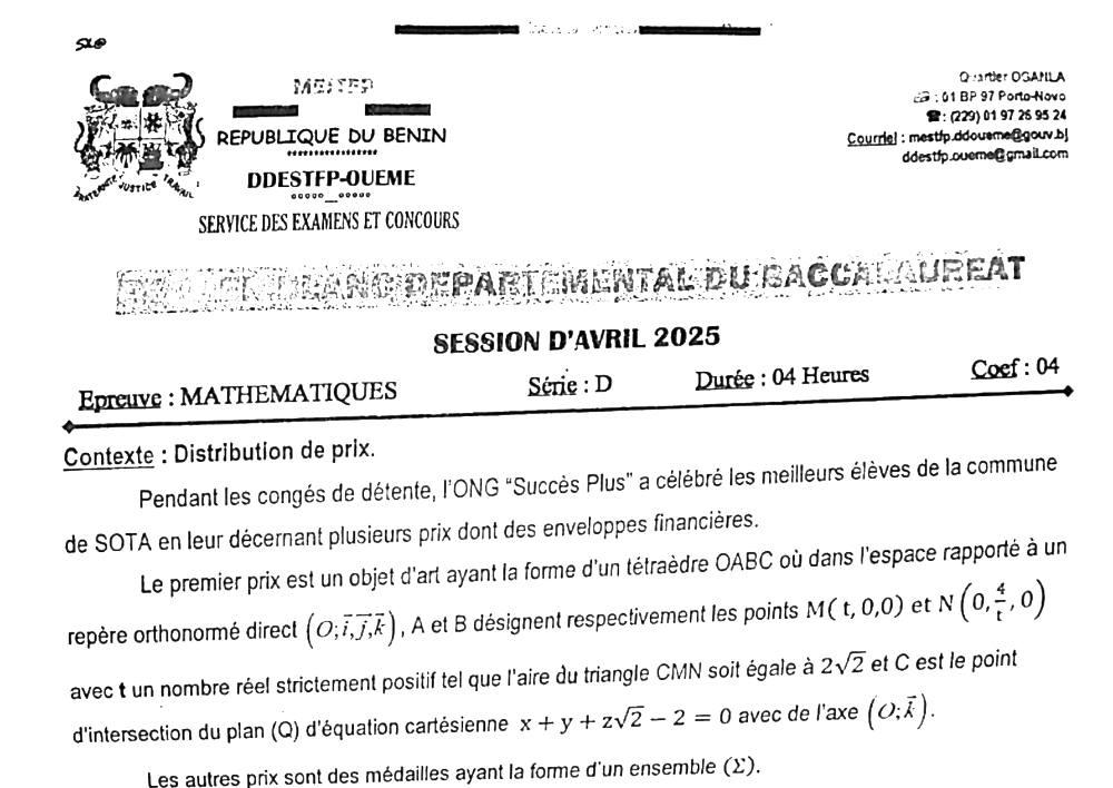 Aperçu de la première page — BAC BLANC OUÉMÉ Mathématiques Série D 2025
