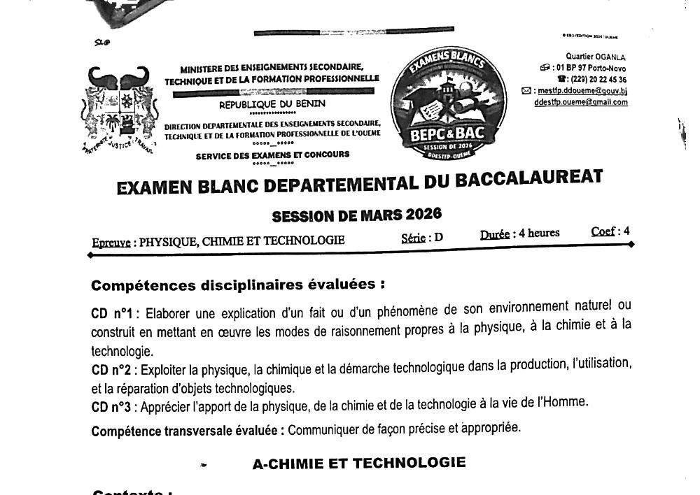 Aperçu de la première page — BAC BLANC OUÉMÉ Mathématiques Série D 2026