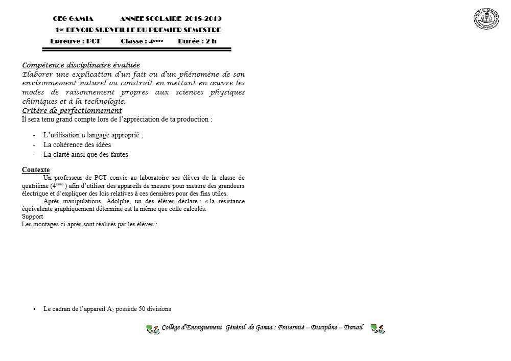 Aperçu de la première page — 4e PCT Devoir 1 Semestre 1 CEG Gamia 2018 2019