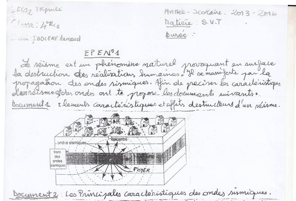 Aperçu de la première page — 4e SVT CEG2 Ikpinlè Epen°1 2013 2014