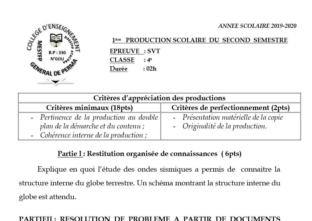 Aperçu de la première page — 4e SVT Devoir 1 Semestre 2 CEG Perma 2019 2020