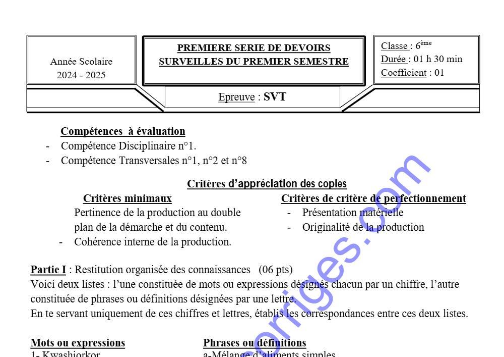 Aperçu de la première page — EPREUVE DU 1ER DEVOIR DU 1ER SEMESTRE SVT 6ÈME 2024 2025 COLLÈGE D'ENSEIGNEMENT GÉNÉRAL