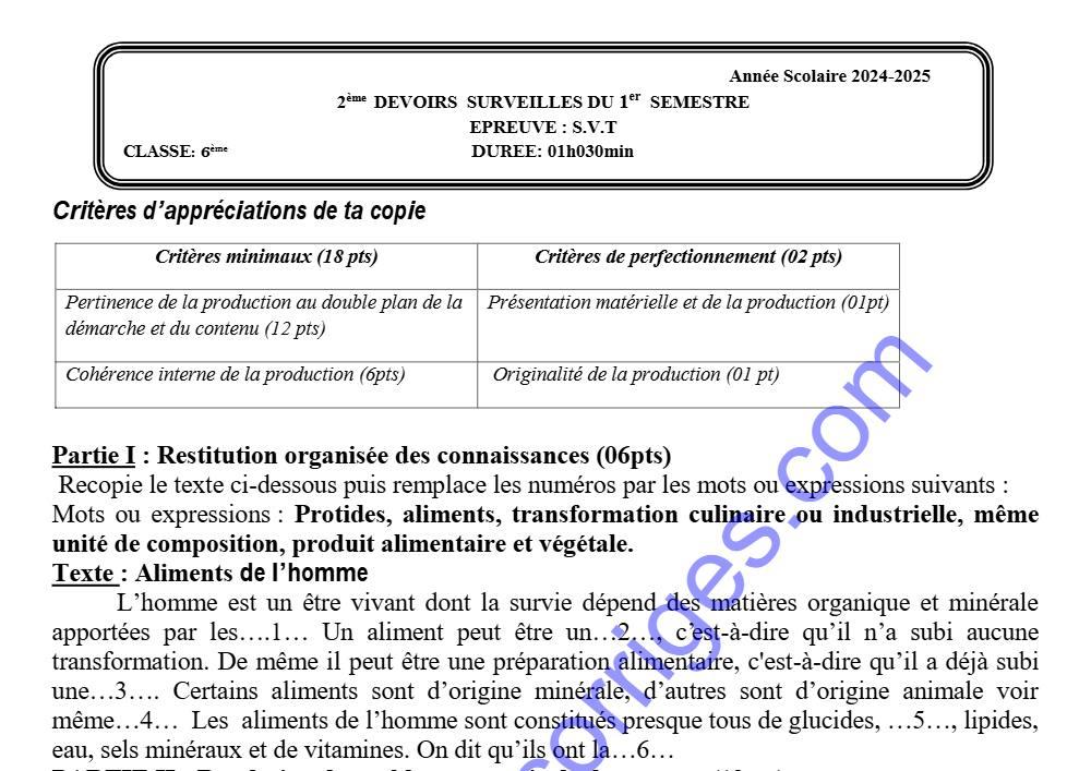 Aperçu de la première page — EPREUVE DU 2ÈME DEVOIR DU 1ER SEMESTRE SVT 6ÈME 2024 2025 COLLÈGE D'ENSEIGNEMENT GÉNÉRAL