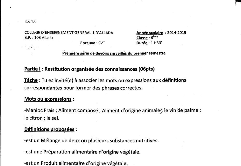 Aperçu de la première page — SVT 6e 1er Devoir 1er Semestre CEG1 Allada 2014 2015