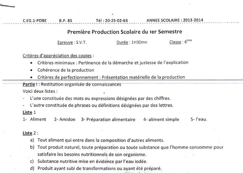 Aperçu de la première page — SVT 6e 1er Devoir 1er Semestre CEG1 Pobè 2014