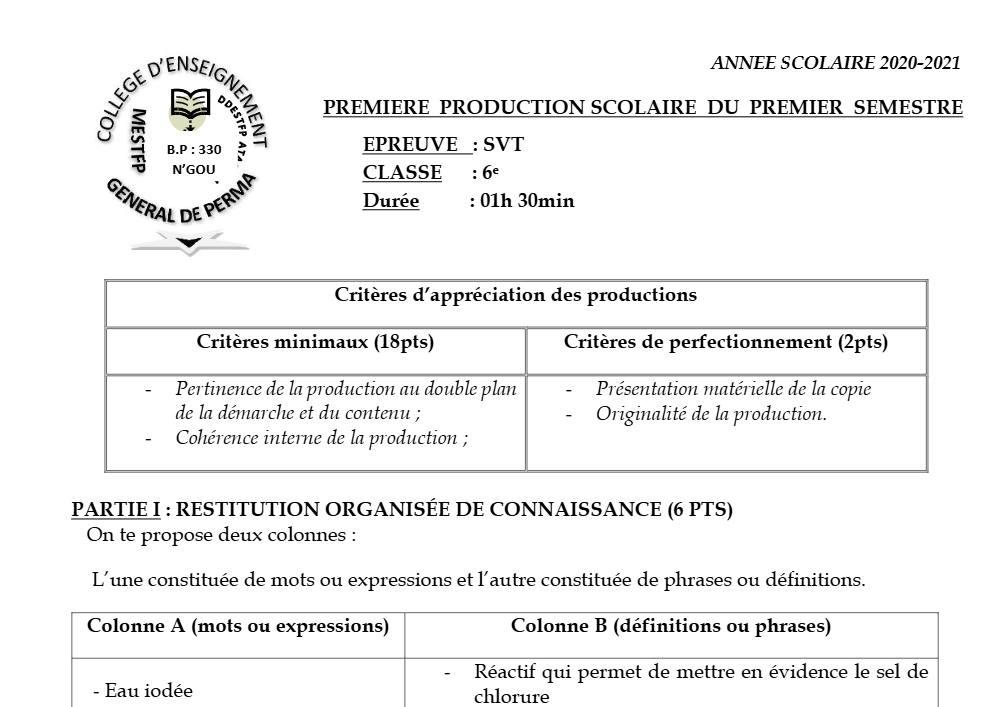 Aperçu de la première page — SVT 6e 1er Devoir 1er Semestre CEG Perma 2020 2021