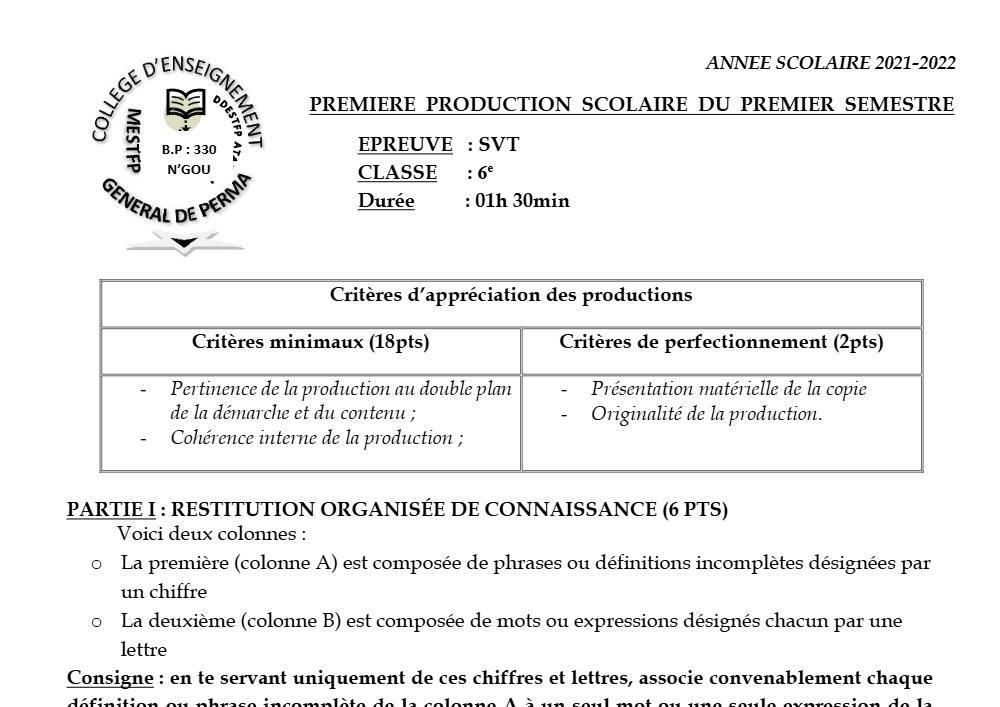 Aperçu de la première page — SVT 6e 1er Devoir 1er Semestre Collège D'Enseignement Général de Perma 2021 2022