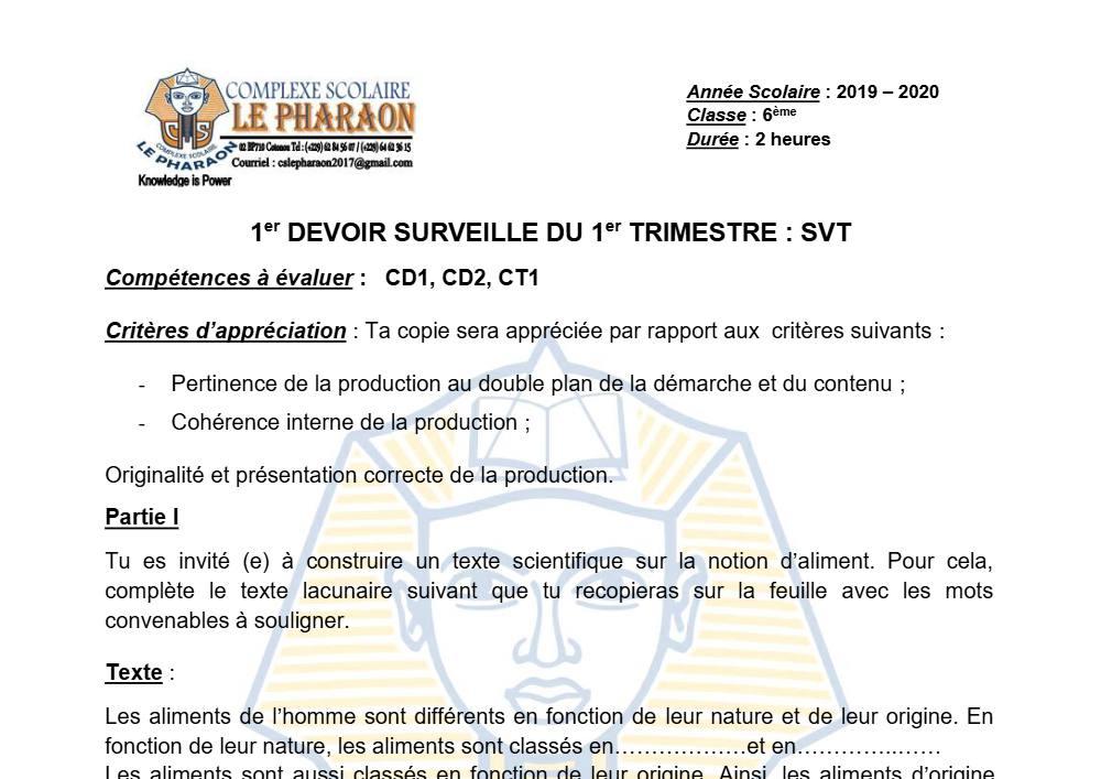 Aperçu de la première page — SVT 6e 1er Devoir 1er Trimestre CS Le Pharaon 2019 2020