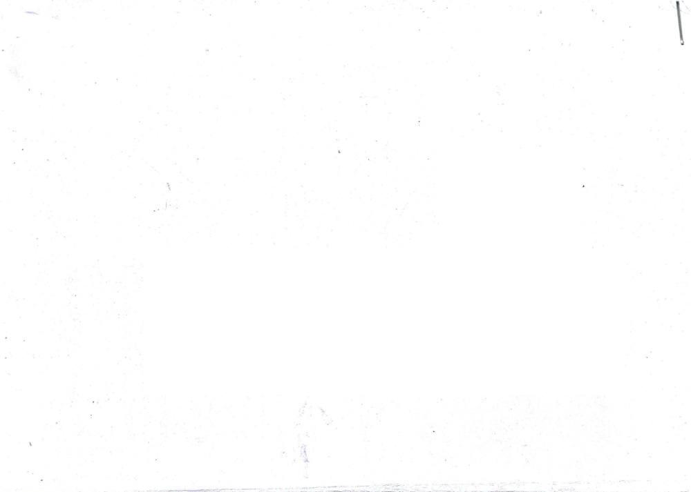 Aperçu de la première page — SVT 6e 1er Devoir 2ème Semestre CEG Akpakpa Centre 2014